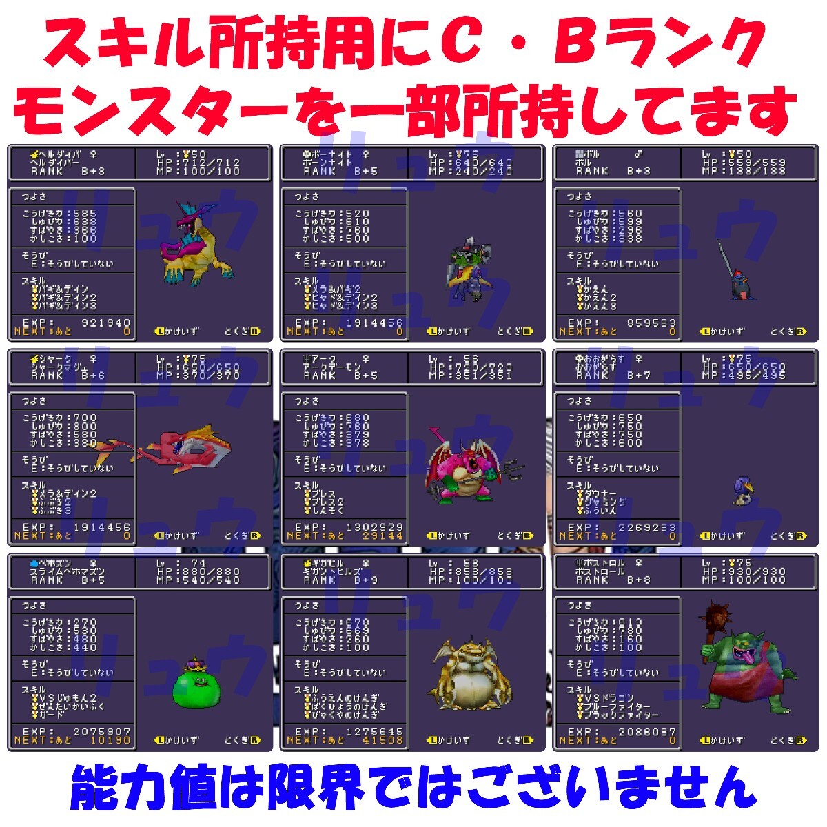 item_image_8