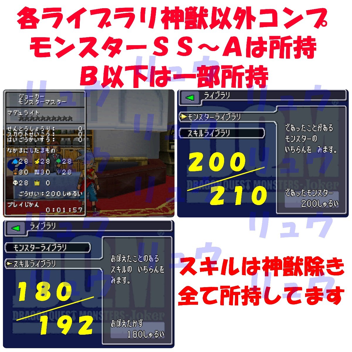 item_image_9