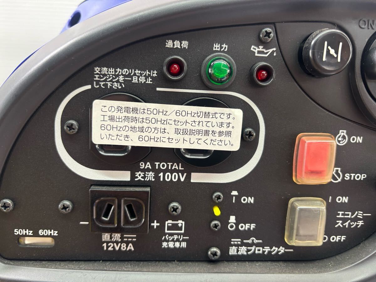 [ новый товар не использовался ] Yamaha * инвертер генератор *EF9HiS* звукоизоляция type *YAMAHA* легкий 