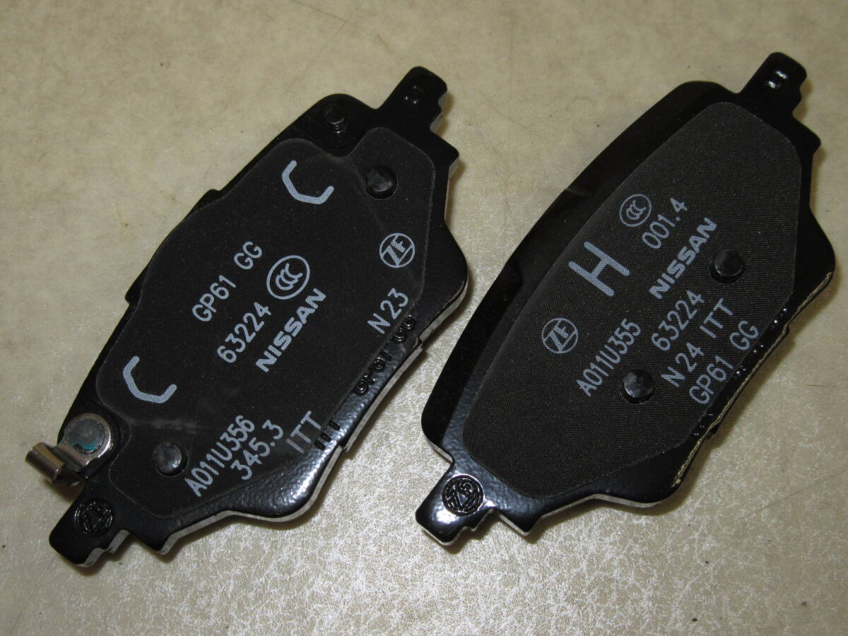 全国送料無料！日産C28セレナ純正フロントブレーキパッド左右セット未使用品 D1060-7DA0A ディスクパッド FC28 GC28 GFC28