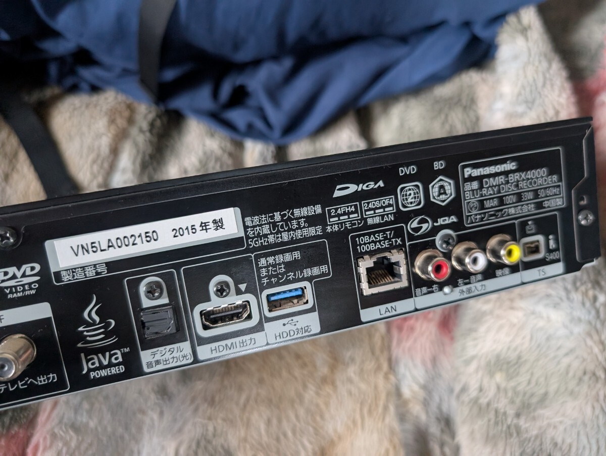 Panasonic パナソニック DMR-BRX4000 ブルーレイディスク Panasonic パナソニック DMR-BRX4000 ブルーレイディスク