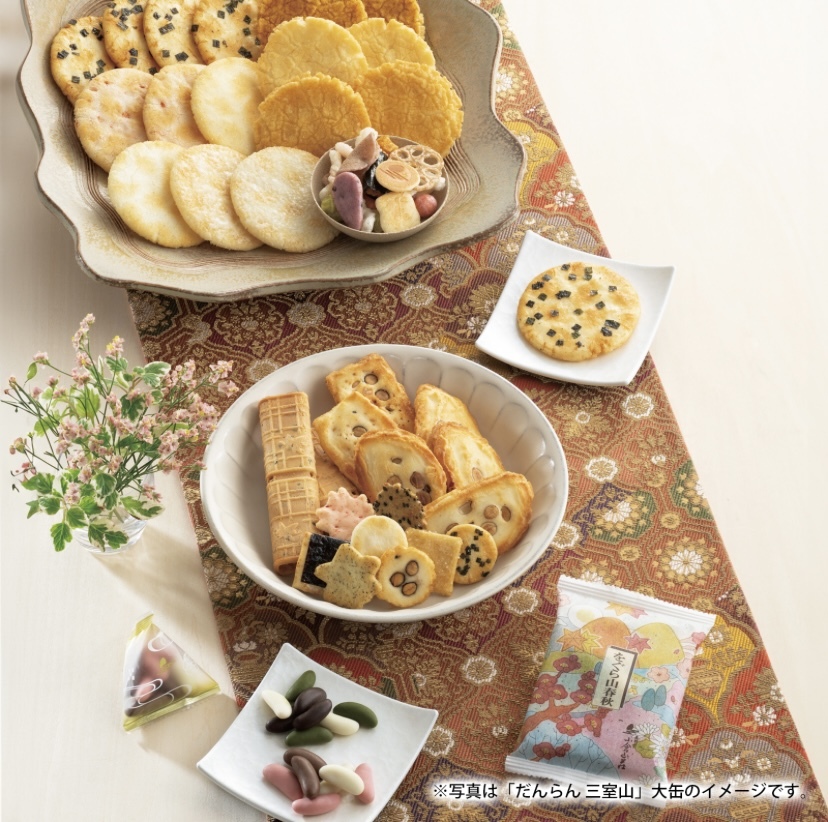 ●京都?小倉山荘＊焼菓子 だんらん三室山 化粧箱?大●28袋