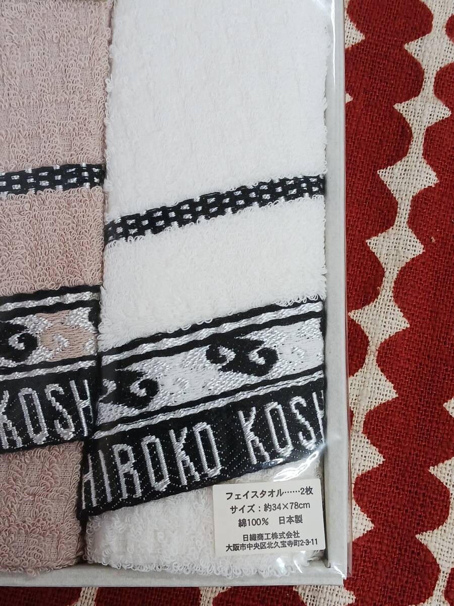 item_image_4