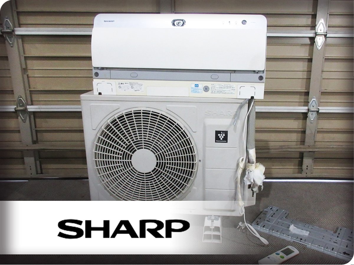 ■SHARP/シャープ■G-Xシリーズ■家庭用セパレート形■20畳用■ルームエアコン■AY-G63X2-W/AU-G63X2Y■26萬■khhx1773m