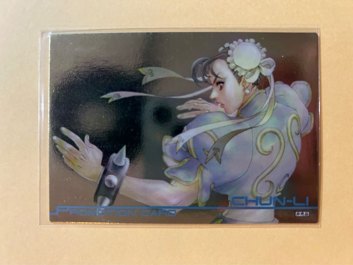 ◆カプコン ギャルズアイランド ストリートファイター|||【春麗.チュンリー】 No.91 非売品 プロモーションカード