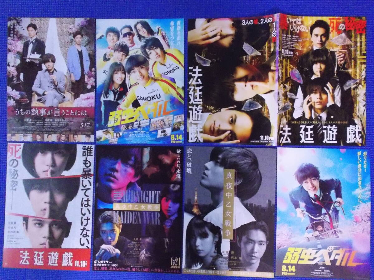 item_image_1