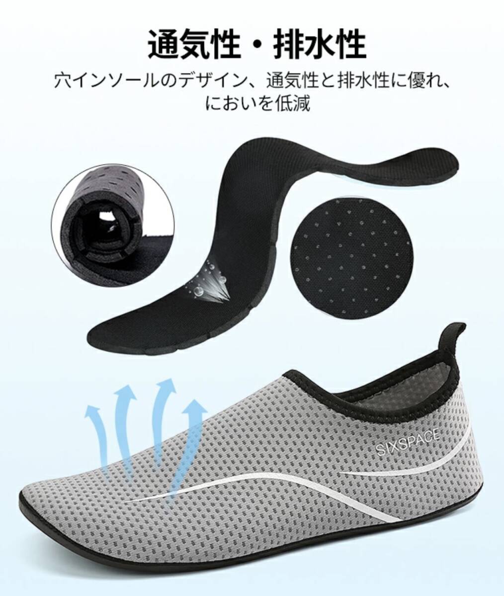 【新品・未使用】マリンシューズ(ブラック&イエロー / 27cm)_画像4