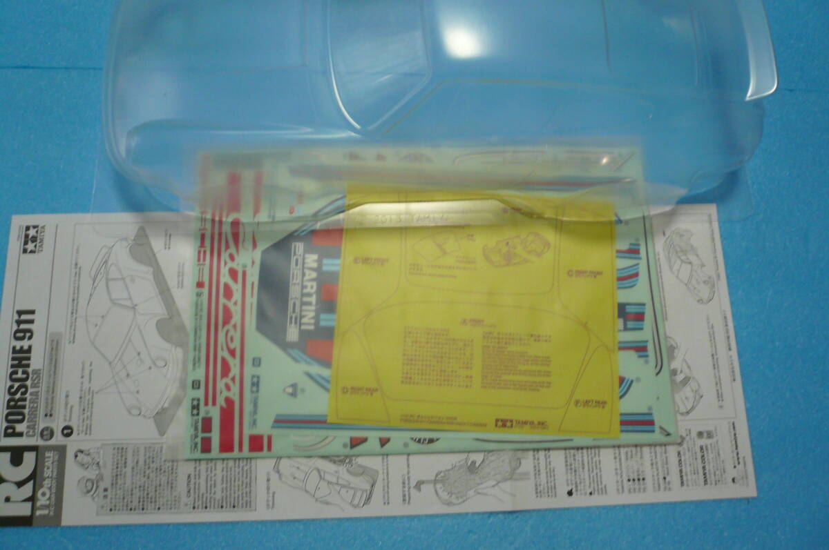 item_image_2