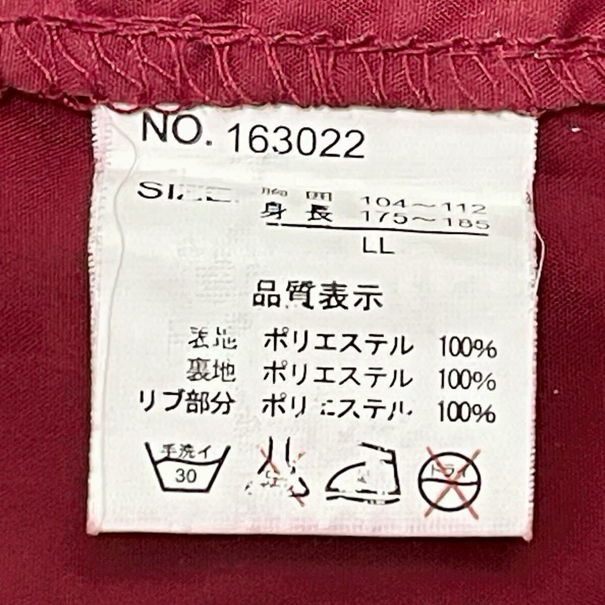 item_image_9
