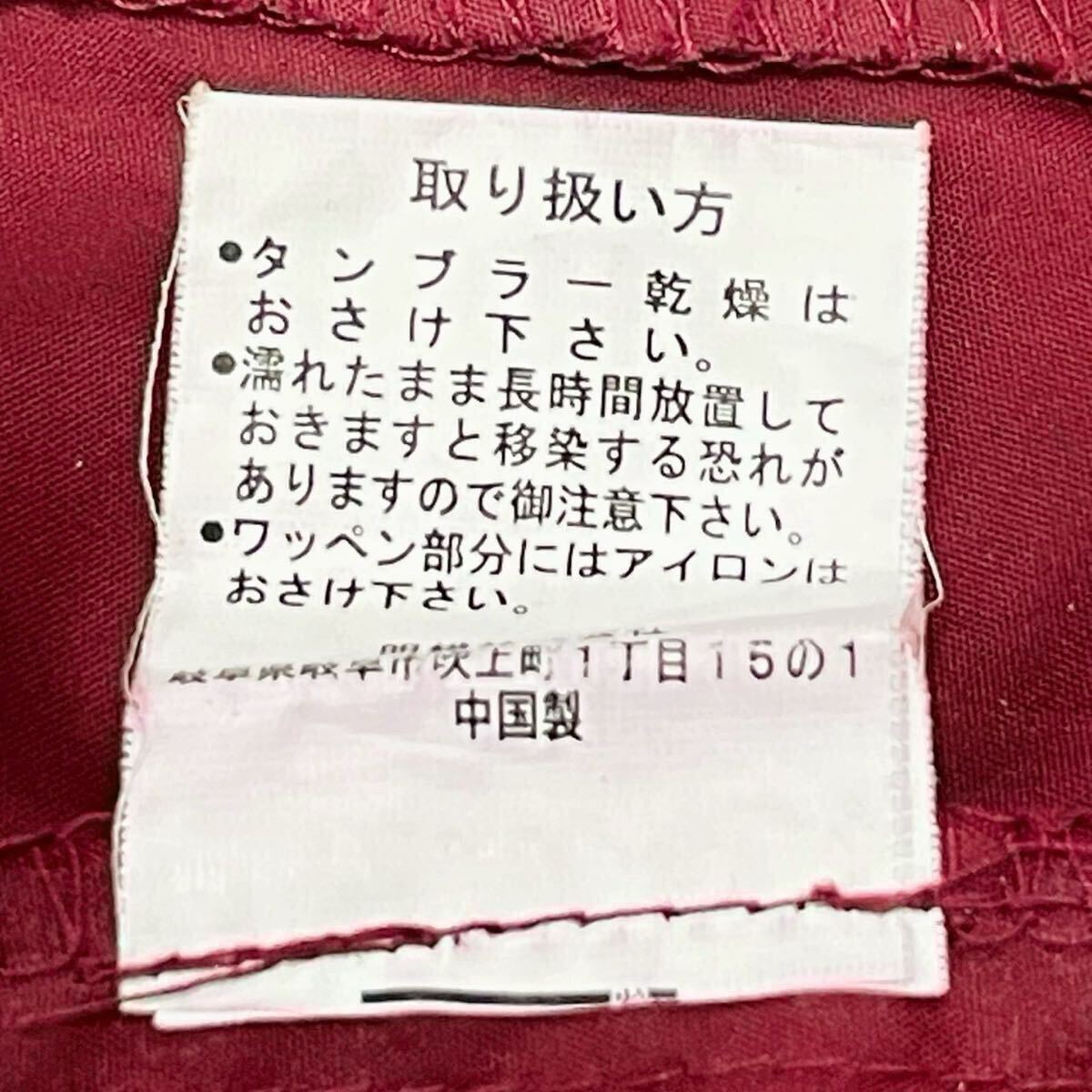 item_image_10