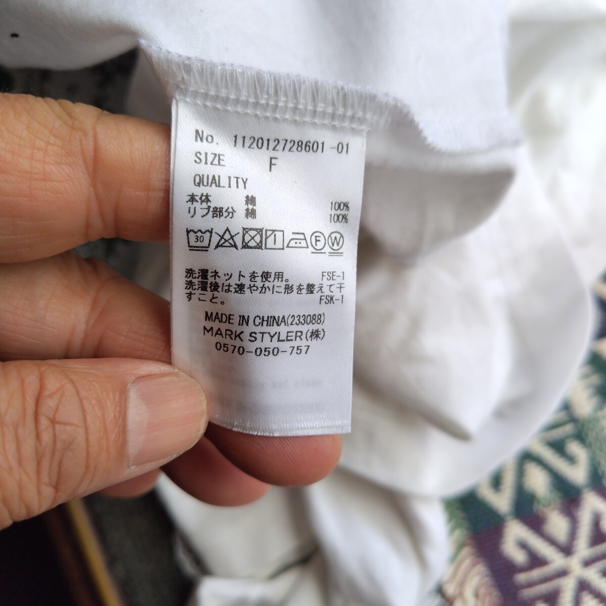 item_image_7