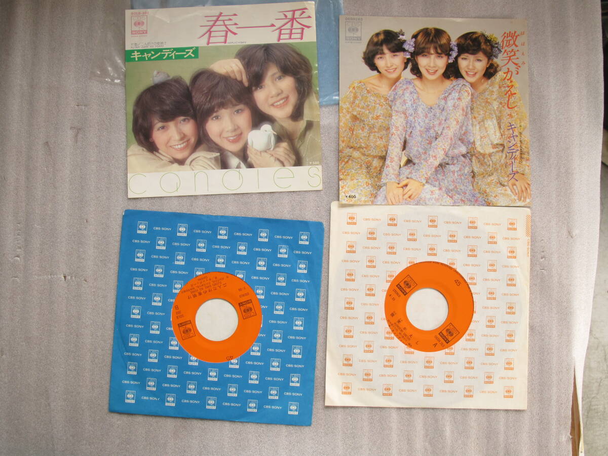 item_image_3