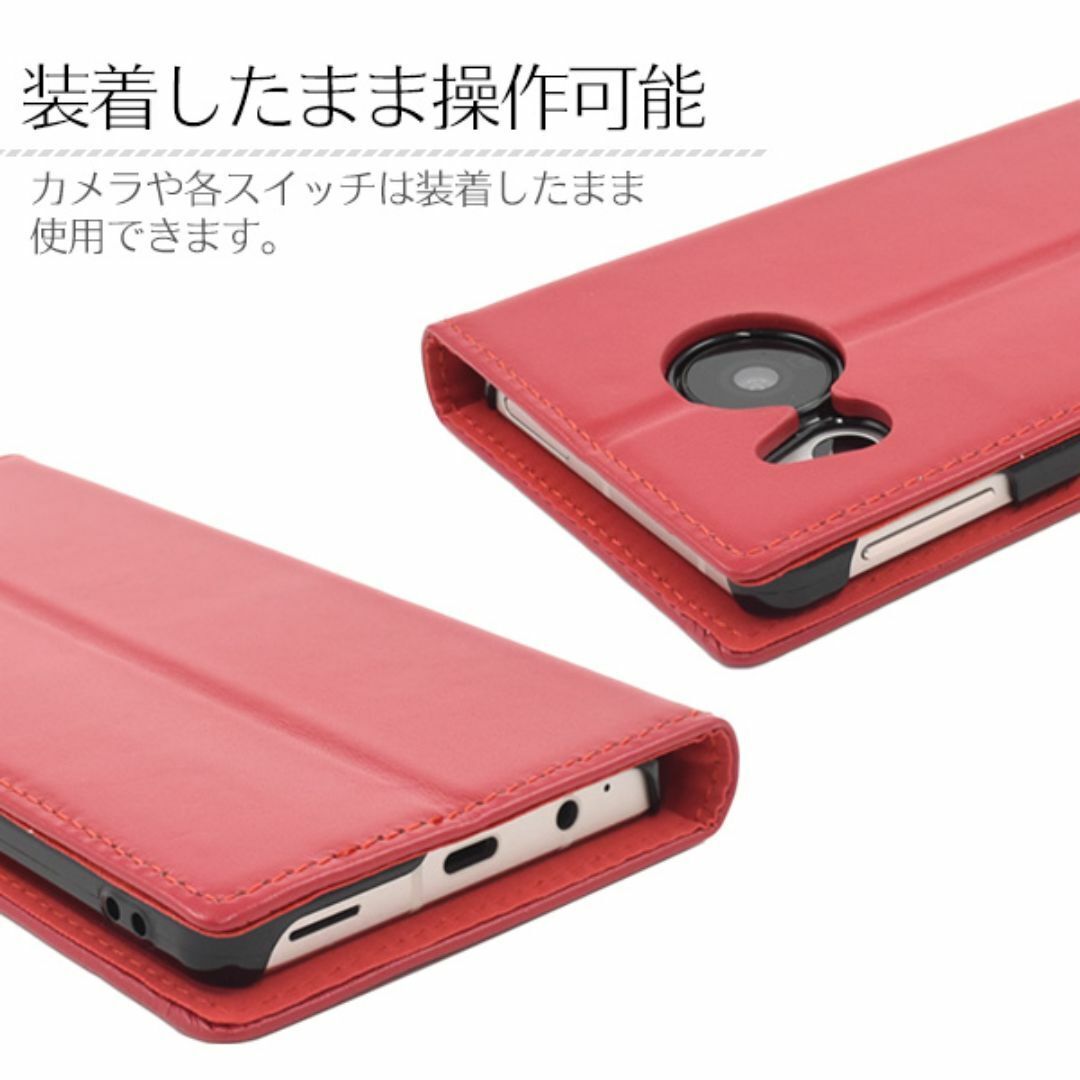 羊本革 AQUOS sense7 SH-53C/SHG10 羊本革手帳型ケース/アクオス スマホケース_画像6