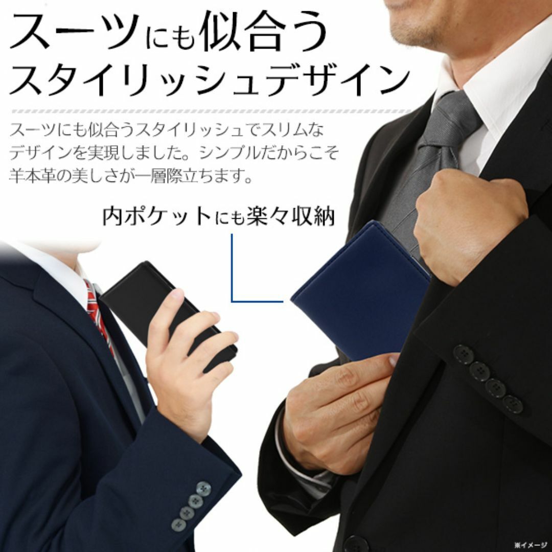 羊本革 AQUOS sense7 SH-53C/SHG10 羊本革手帳型ケース/アクオス スマホケース_画像7