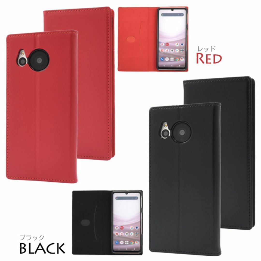 羊本革 AQUOS sense7 SH-53C/SHG10 羊本革手帳型ケース/アクオス スマホケース_画像9