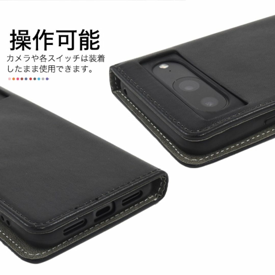 Google Pixel 8 カラーレザー手帳型ケース/グーグルピクセル スマホケース_画像6