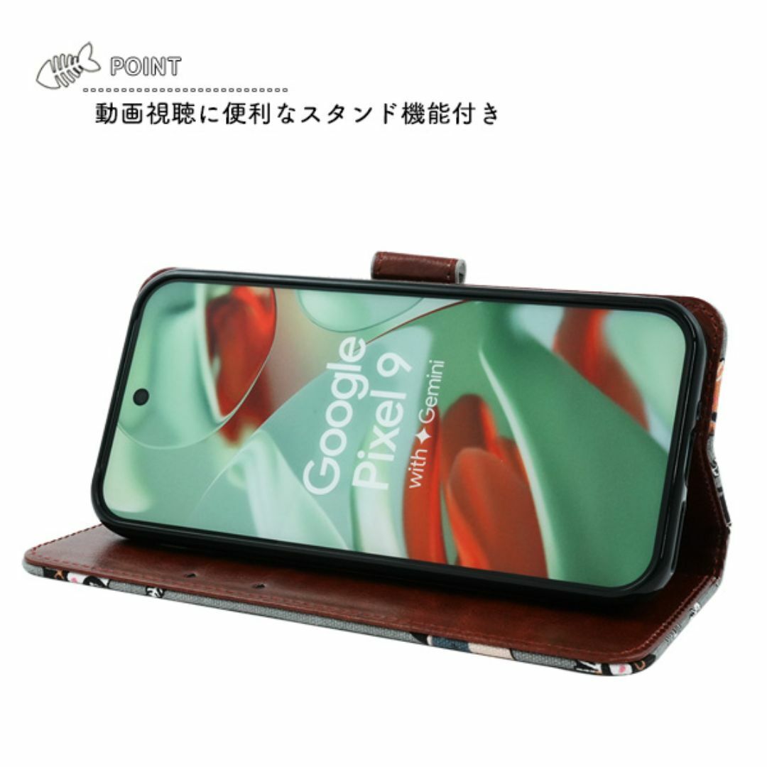 Google Pixel 9/9 Pro くいしんぼう猫手帳型ケース/グーグルピクセル スマホケース_画像3