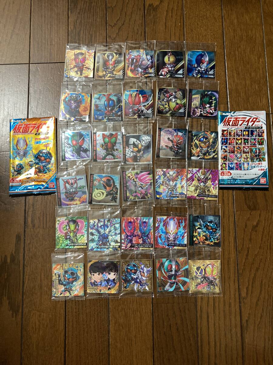 にふぉるめーしょん 仮面ライダーシリーズ シールウエハース