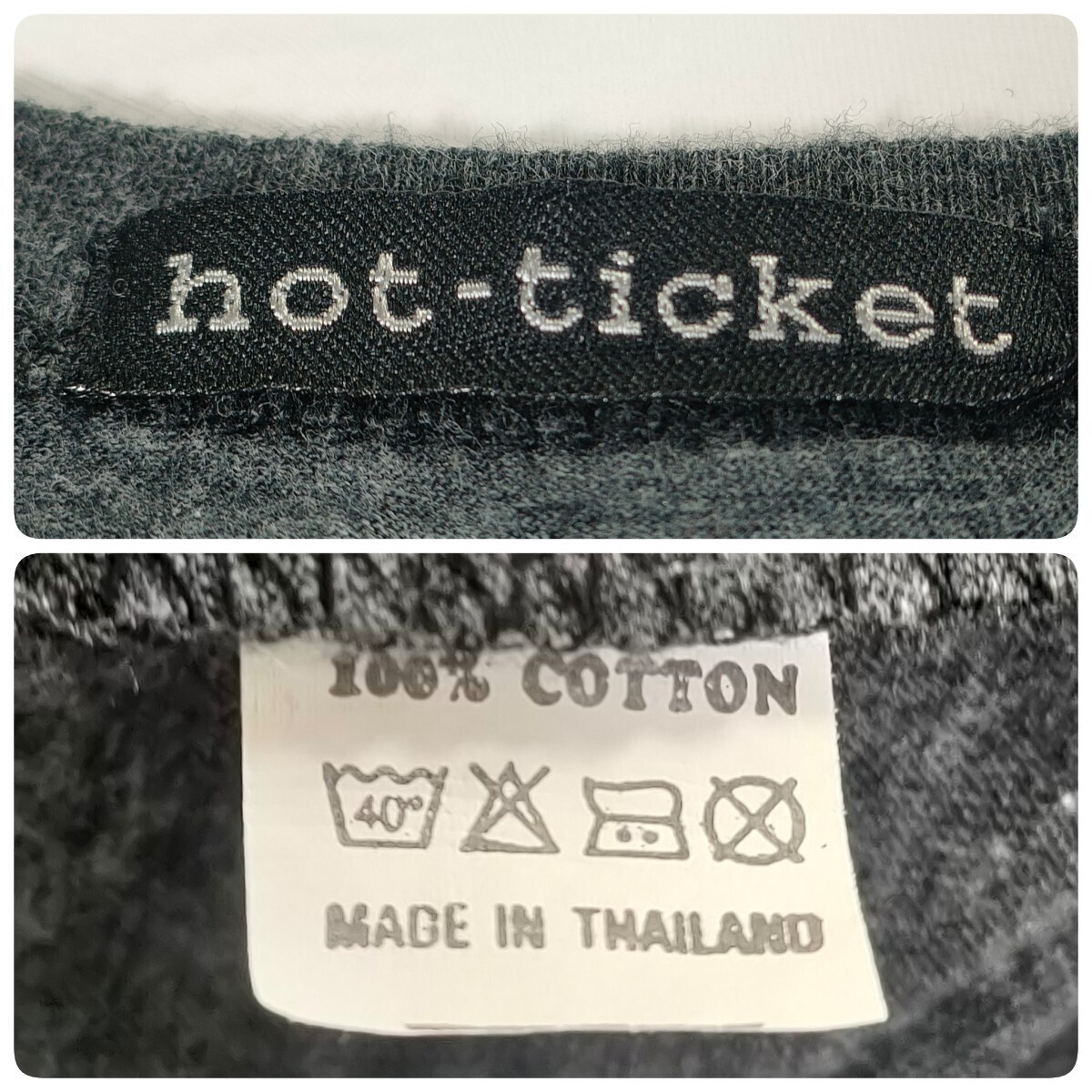 item_image_9