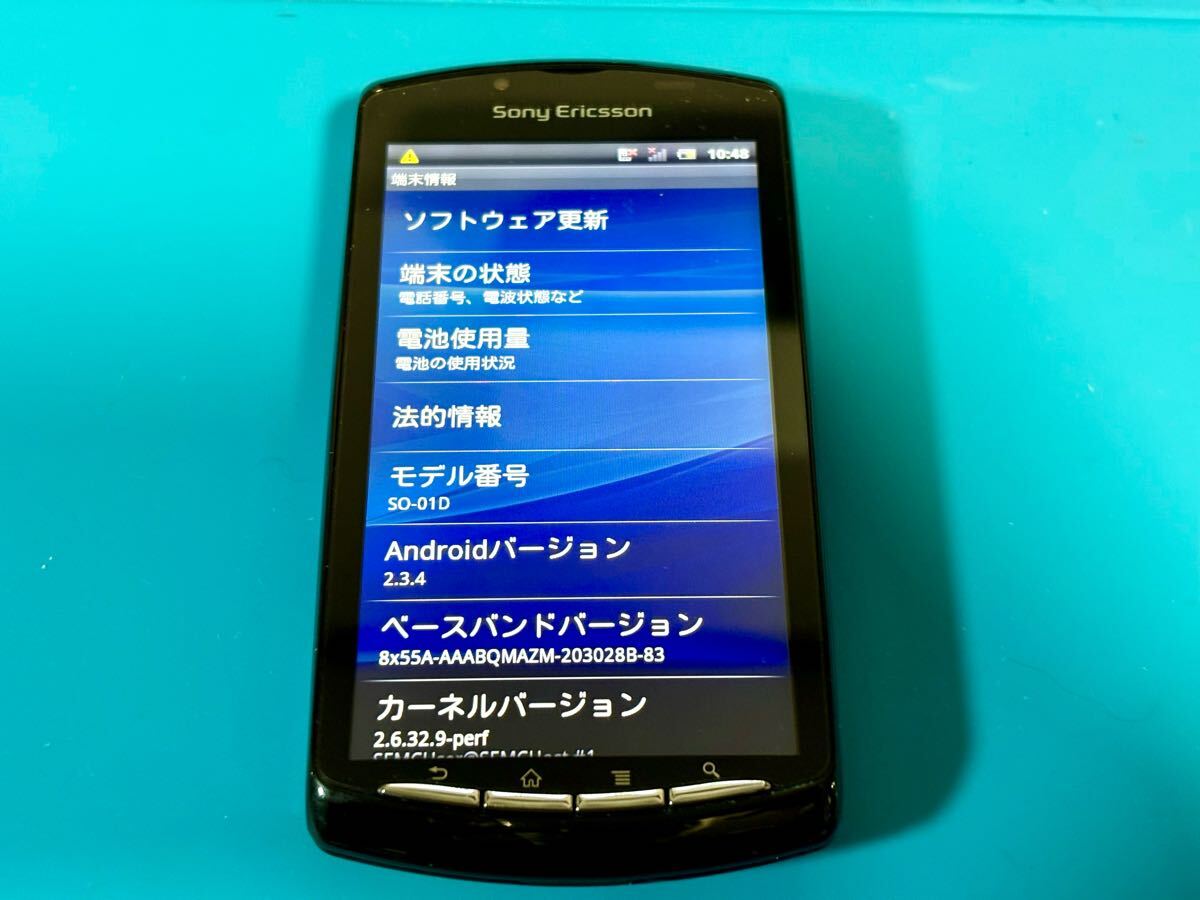 item_image_3
