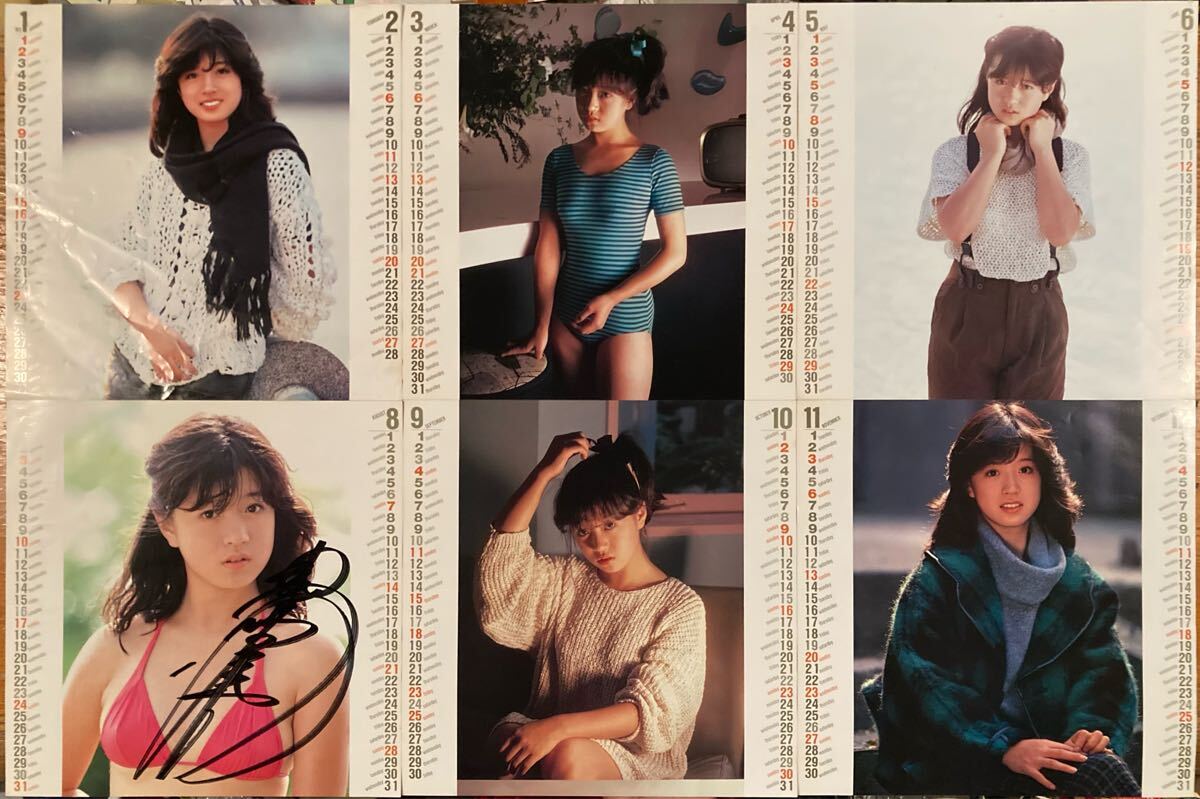 中森明菜 LP レコード 23枚 美品 帯付 歌詞完備 特典完備 サイン
