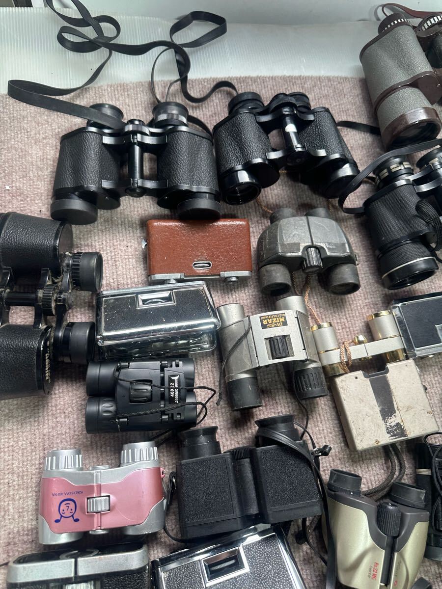 雙眼鏡 いろいろまとめて　