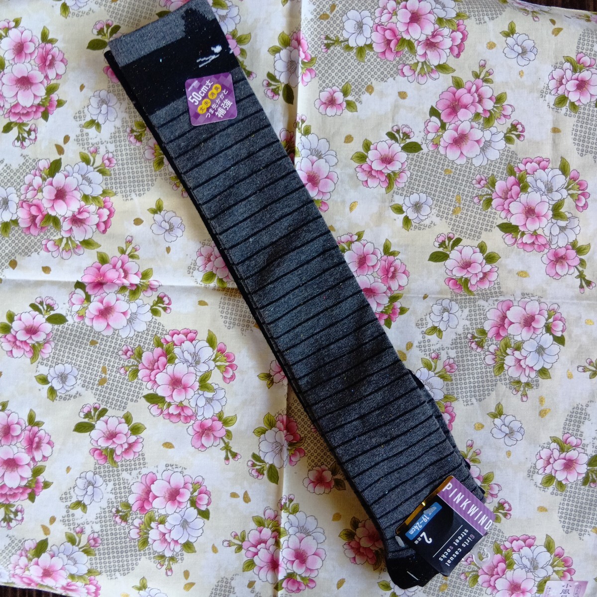 * женщина . over колено носки 2 пара комплект 19cm~24cm 50. длина ( серый земля boda- Kirakira & чёрный земля точка рисунок Kirakira )