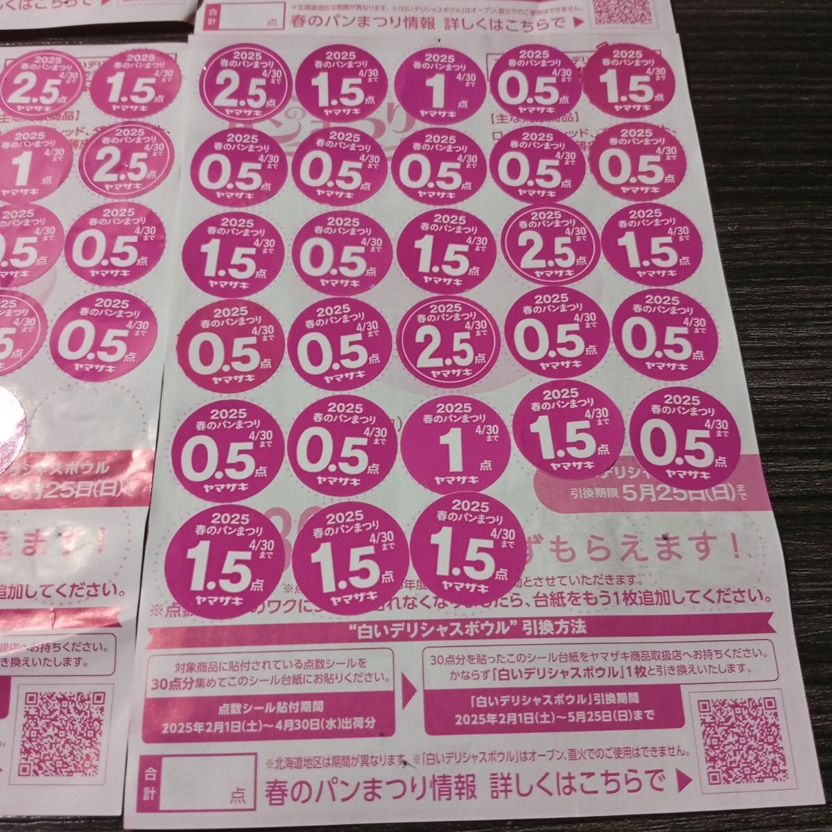 item_image_6