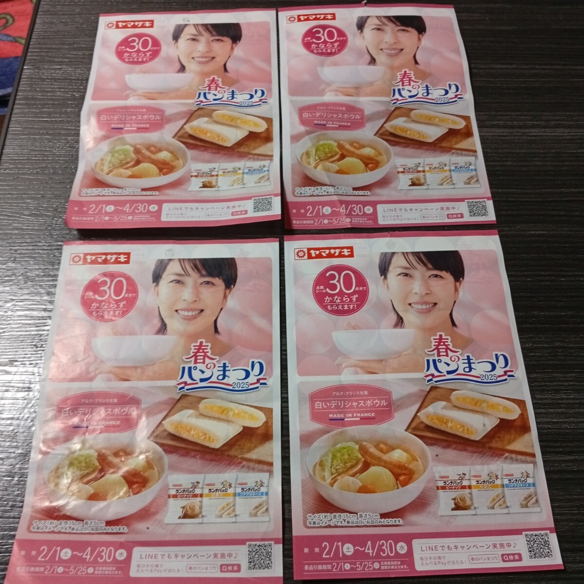 item_image_7