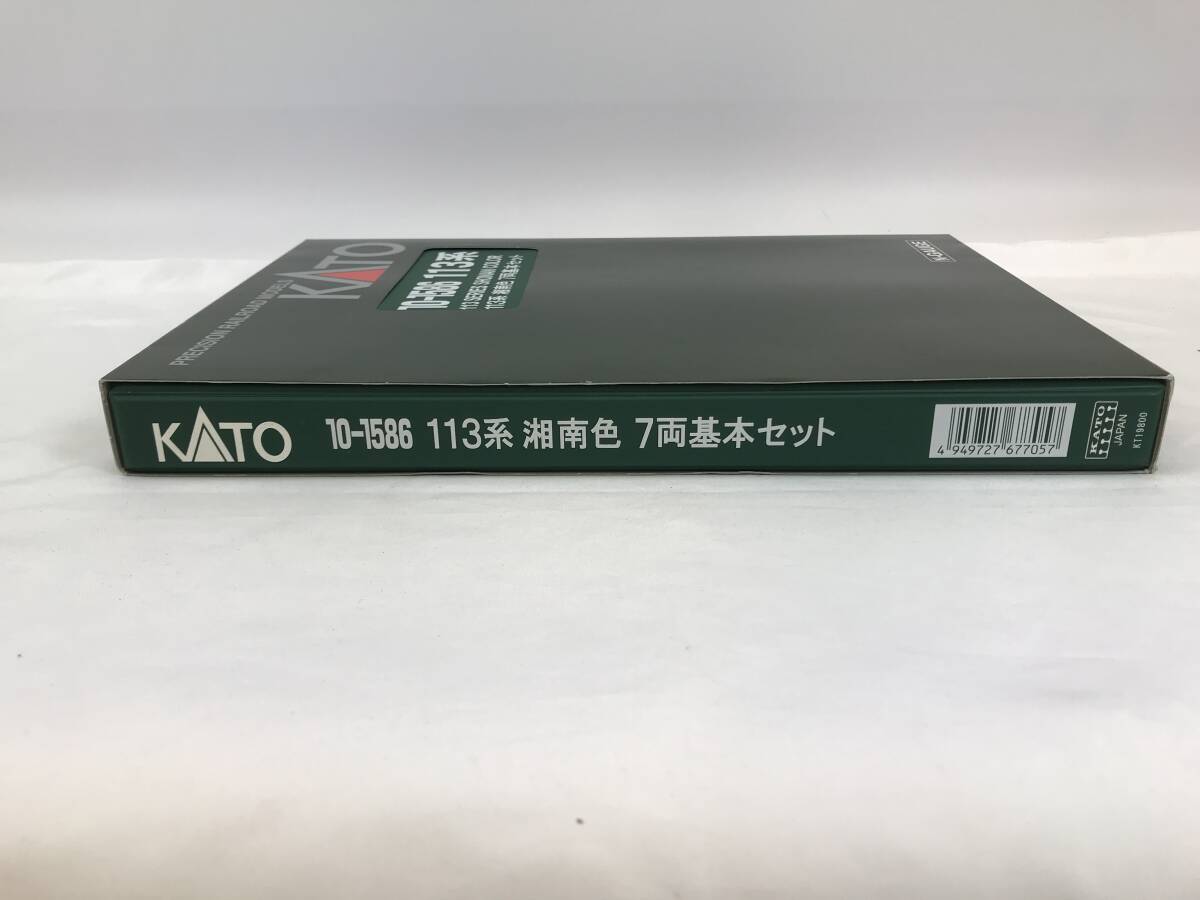 item_image_8