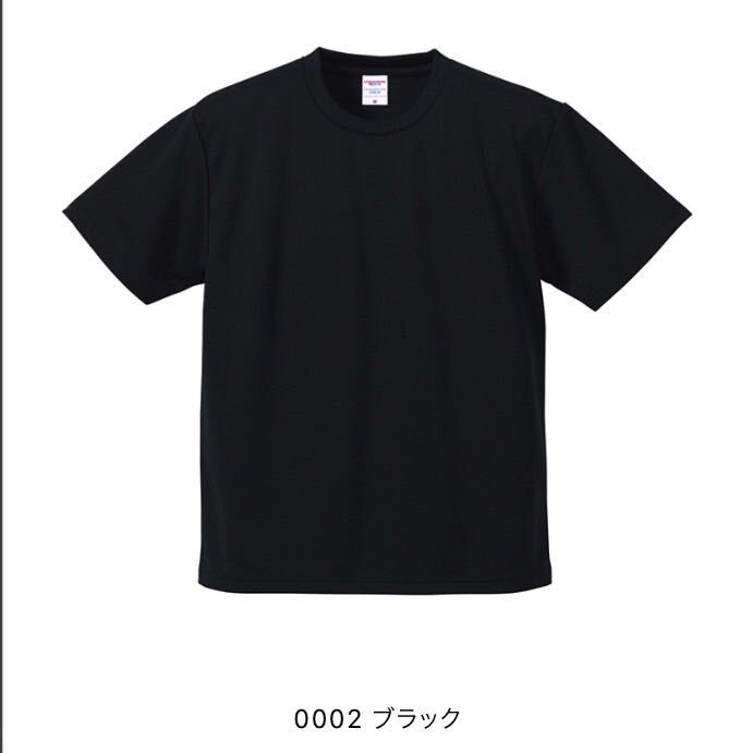 【ユナイテッドアスレ】新品未使用 4.1ozドライ アスレチック Tシャツ 黒 ブラック 紺 ネイビー 2枚セット XLサイズ United Athle 590001