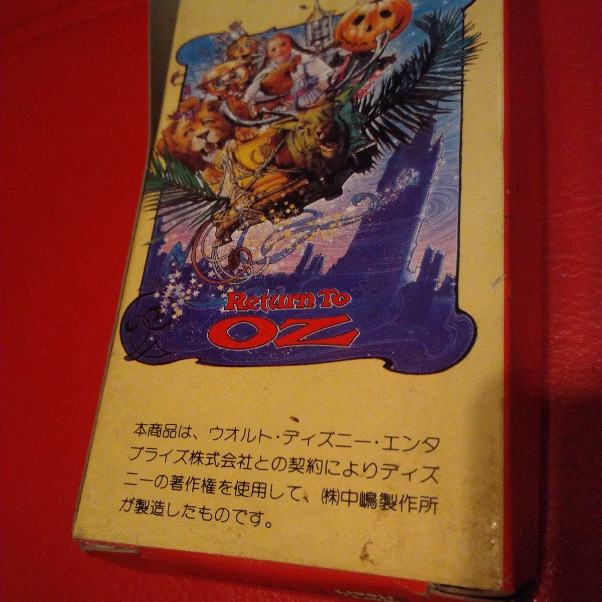 item_image_5
