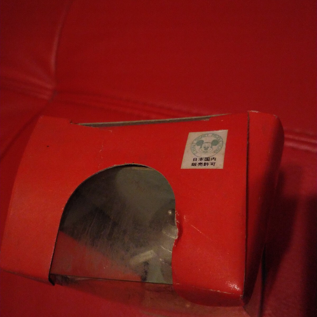 item_image_10