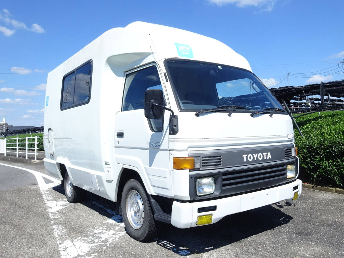 ハイエース　キャンピングカー　早い者勝ち　フードトラックや事務(wù)用ベースに　軽油　U-LH80改　