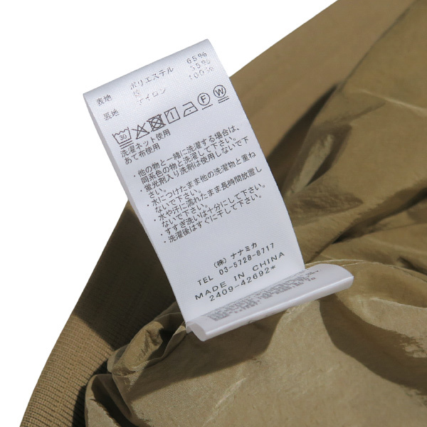 item_image_9