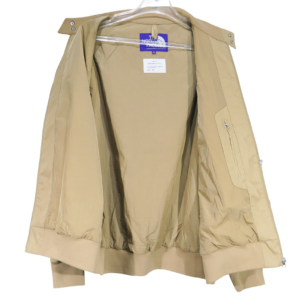 item_image_8