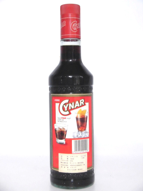【L2】チナール 90年代 舊ボトル サントリー正規(guī)品 【CYNAR】