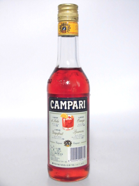 【L2】カンパリ 00年代 舊ボトル 正規(guī)品 375ml【CAMPARI】