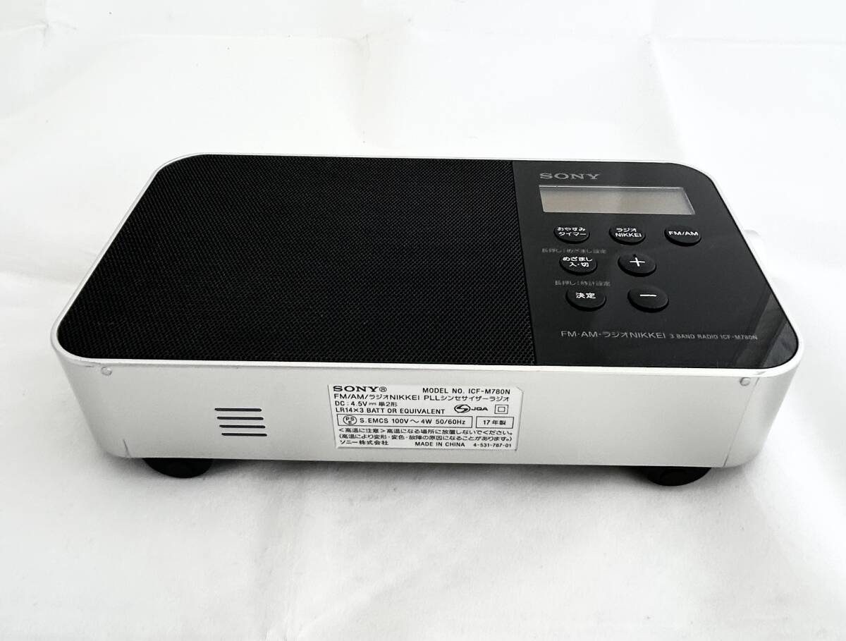 item_image_9