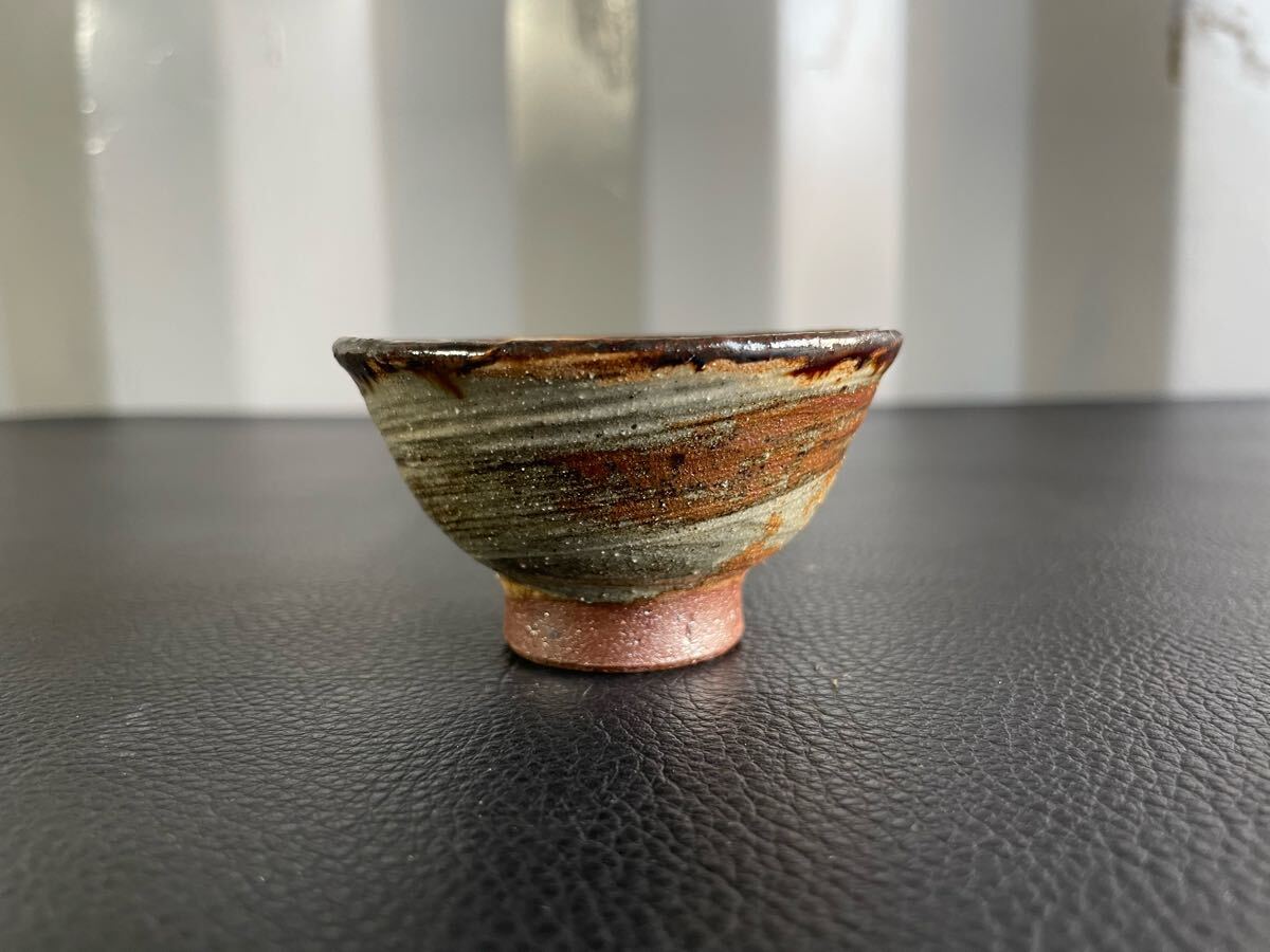 中古品☆ぐい呑 人間国宝 金城次郎 壺屋焼 魚文 ぐい呑 お猪口