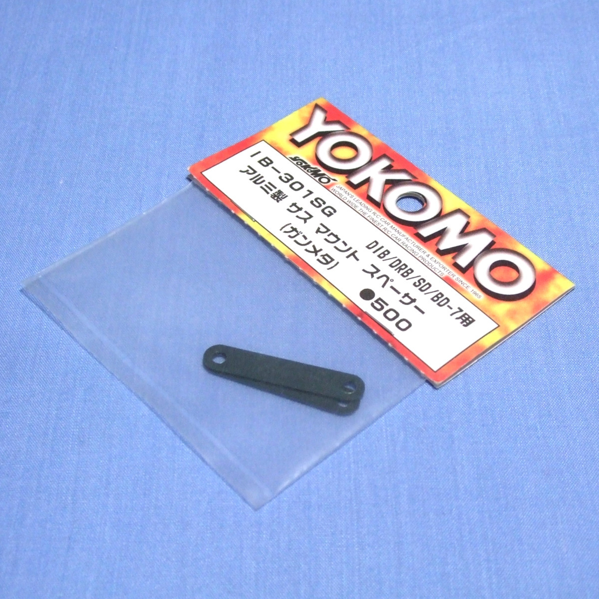 item_image_1