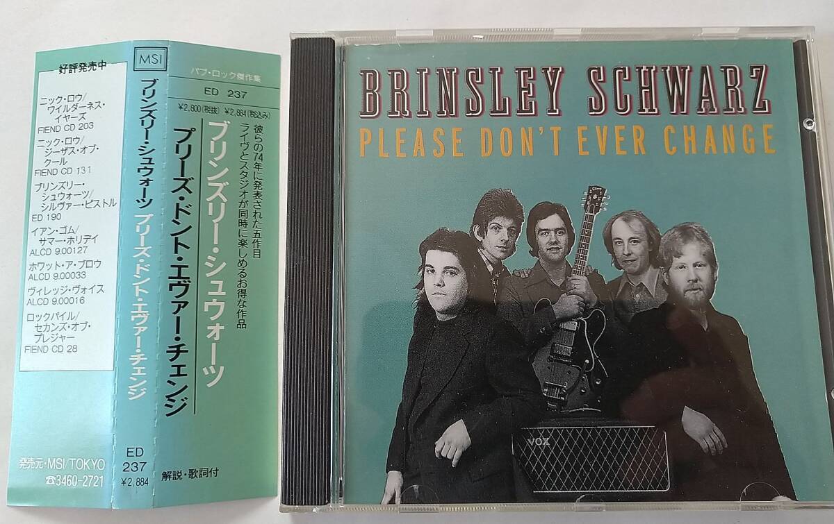 ブリンズリー・シュウォーツ(Brinsley Schwarz) プリーズ・ドント・エヴアー・チェンジ(Please Don't Ever Change) [ED237]_画像2