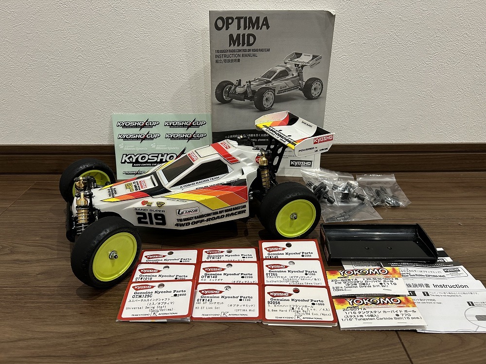 出品商品全ての畫像となります。