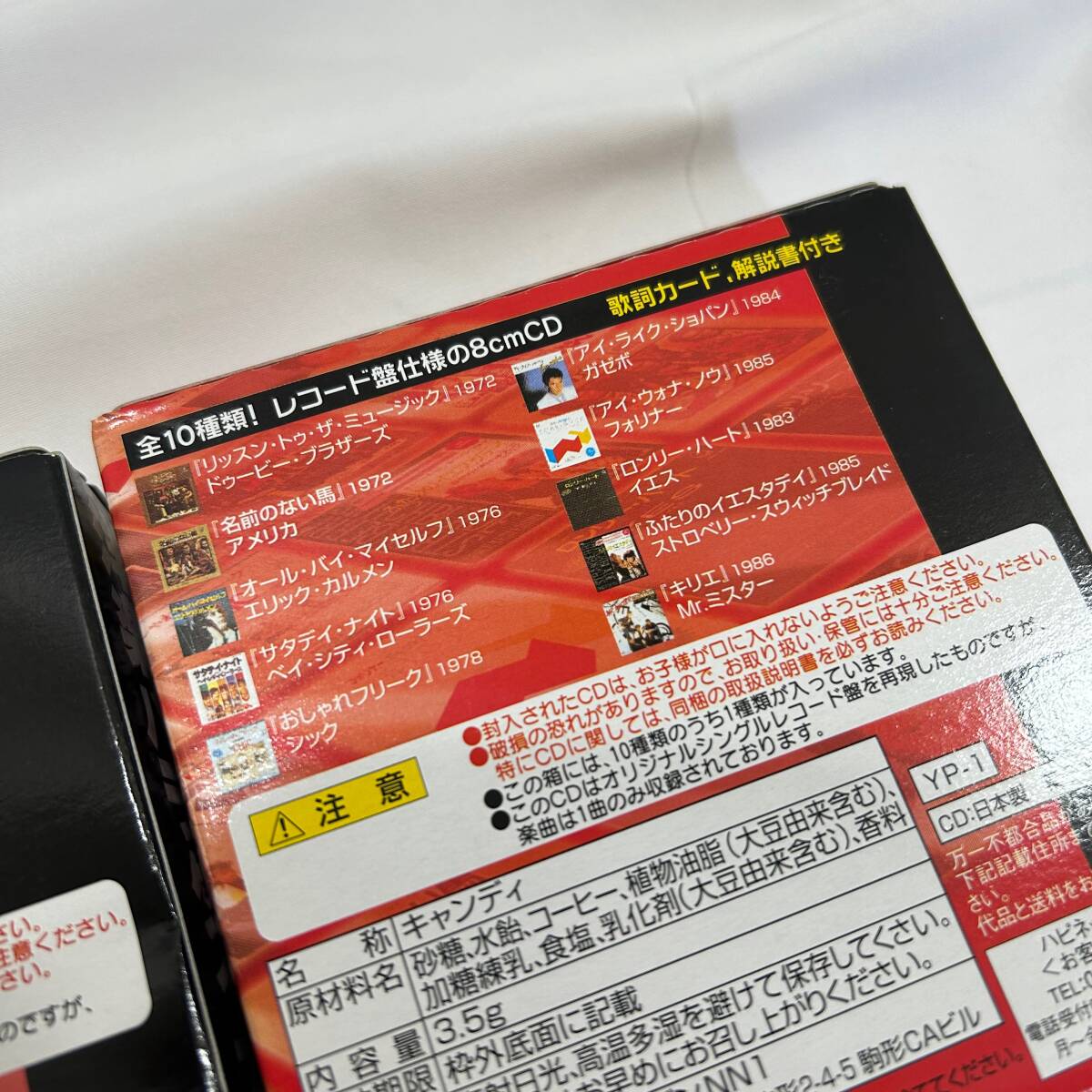 item_image_3