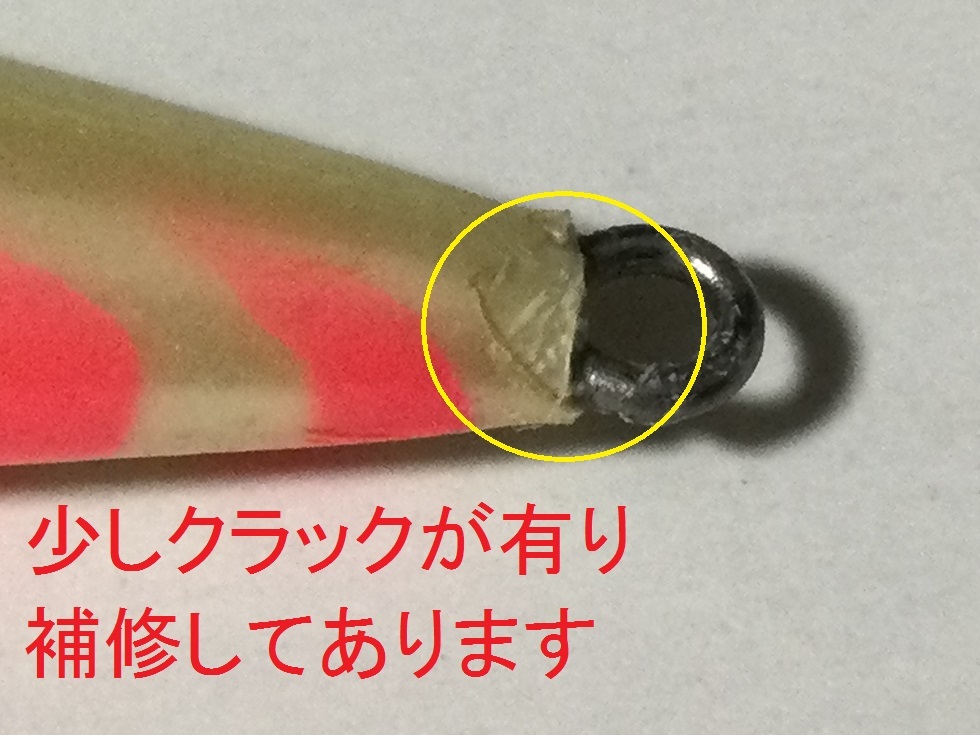 ラパラ　CD-7　2個セット