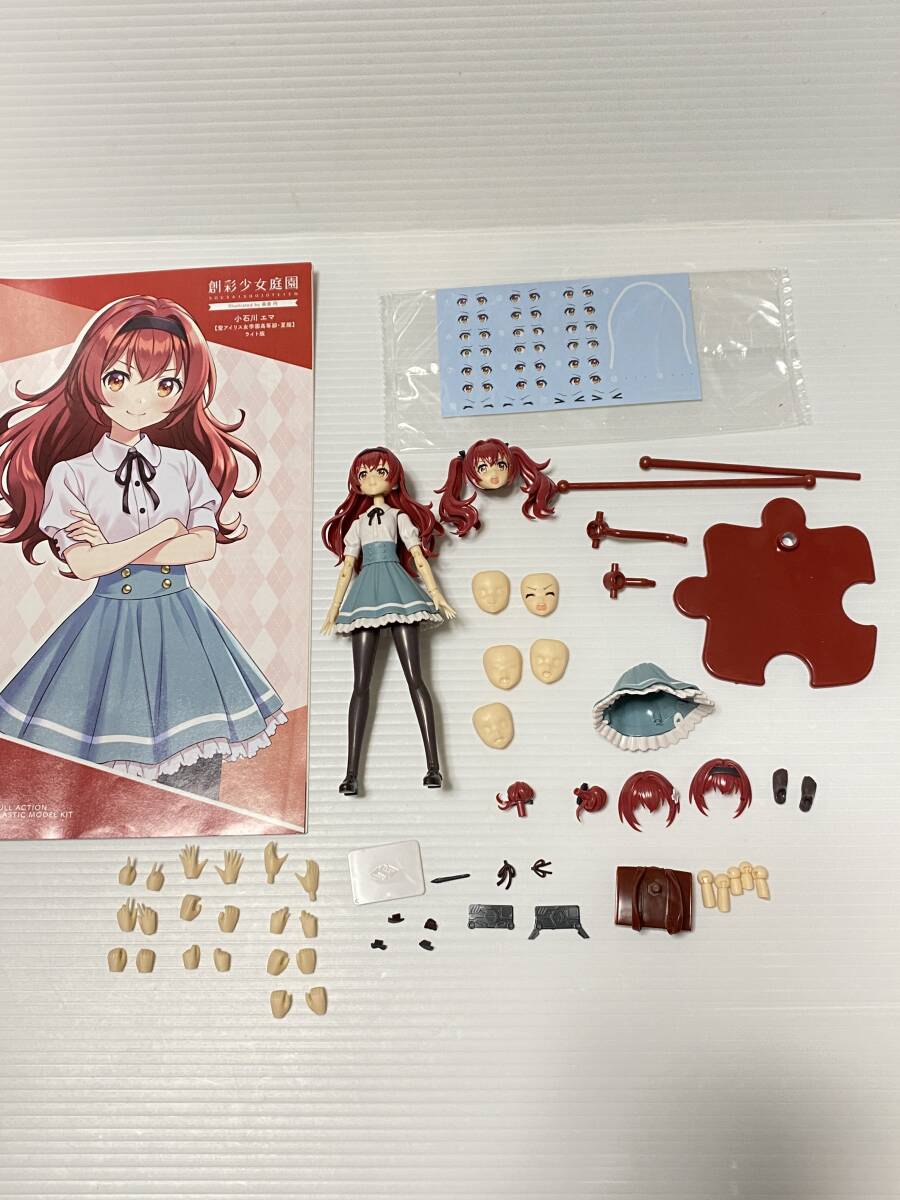 item_image_1