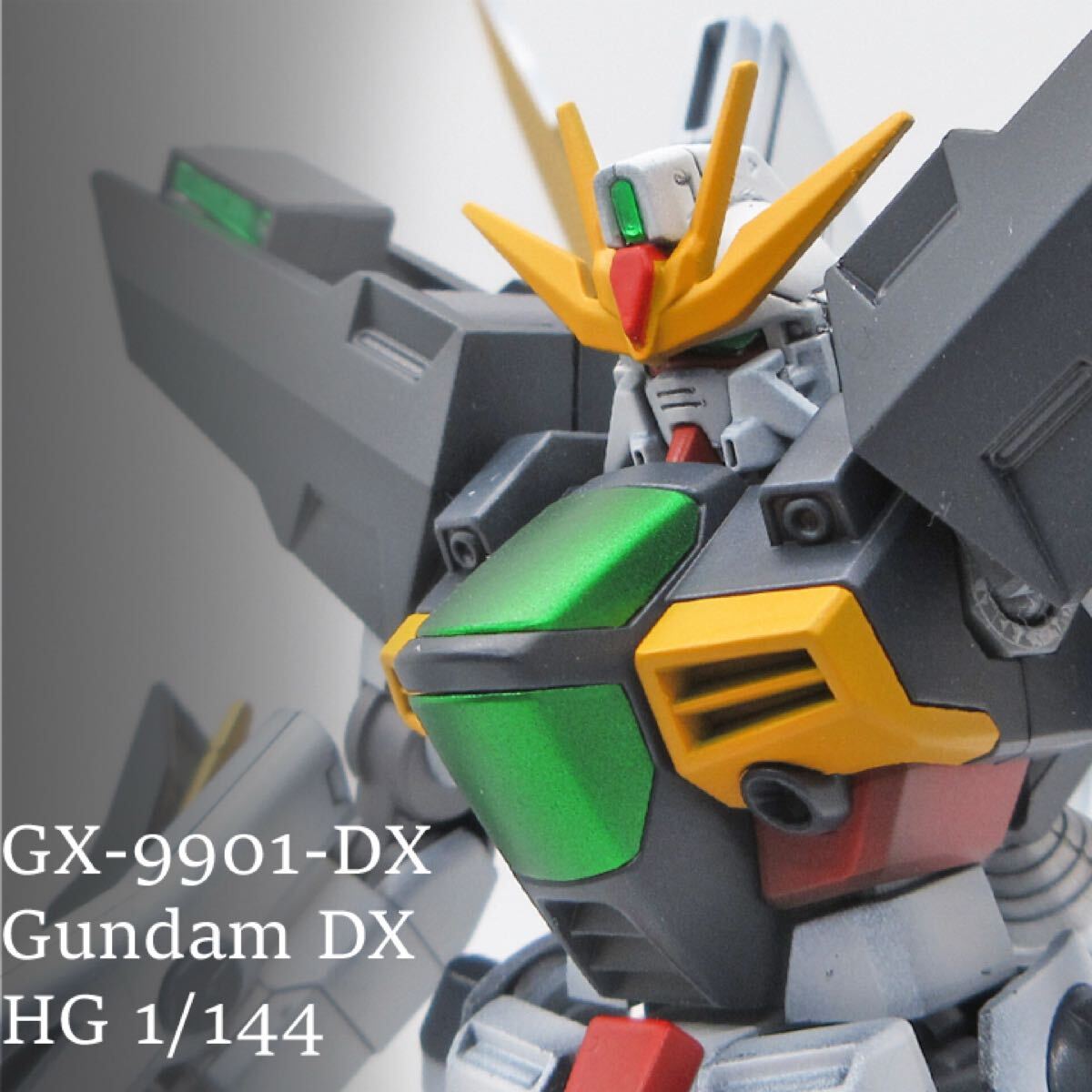 ガンダムDX ガンダムダブルエックス 完成品 ガンプラ HG 1/144