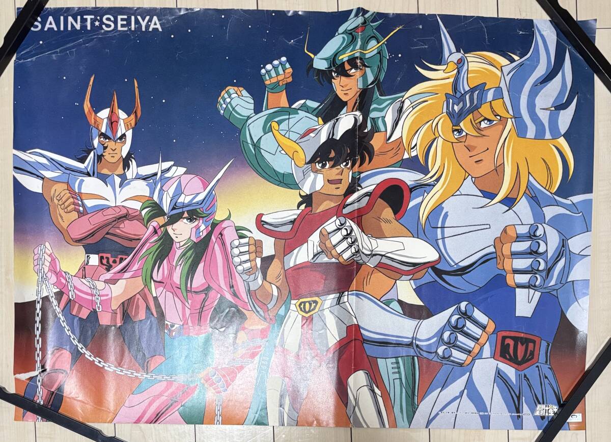 C770 同梱不可 當時物　圣闘士星矢　星矢 キグナス 氷河 　B2　ポスター　SAINT SEIYA　アニメ レトロ