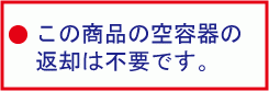 CRG-325 キヤノン 対応 互換トナー 1本より CANON 対応 互換 トナー 325 LBP6030 LBP6040 （ LBP 6040 LBP 6030 ）などに