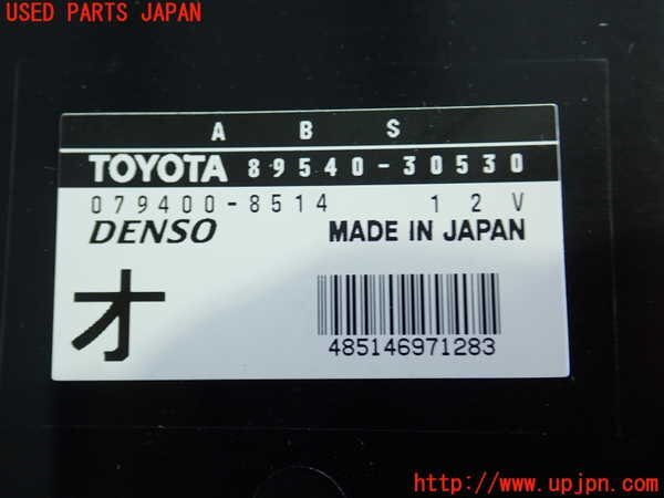 item_image_4